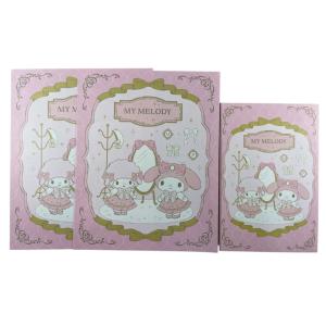 Papéis de Carta My Melody Espelho