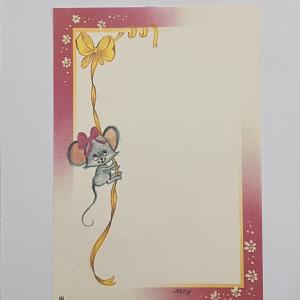 Papel de carta Nelly 5142