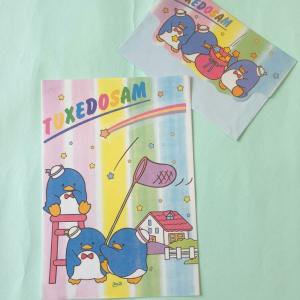 Papel de Carta Tuxedosam Estrelas & Arco-Íris