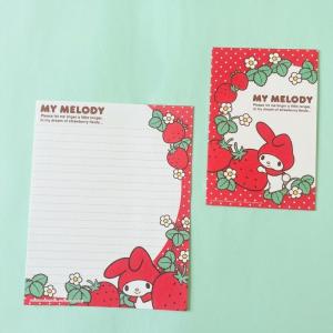 Papel de Carta My Melody Morangos
