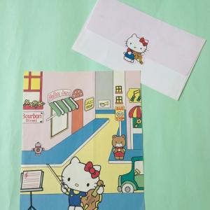 Papel de Carta Hello Kitty Jazz