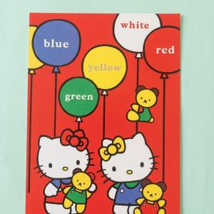 Papel de Carta Clássico Hello Kitty & Mimmy com Balões