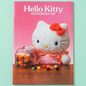 Hello Kitty Stationery Kit