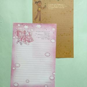 Lote Papel de Carta Vintage Coreano (Morning Glory & Importados)