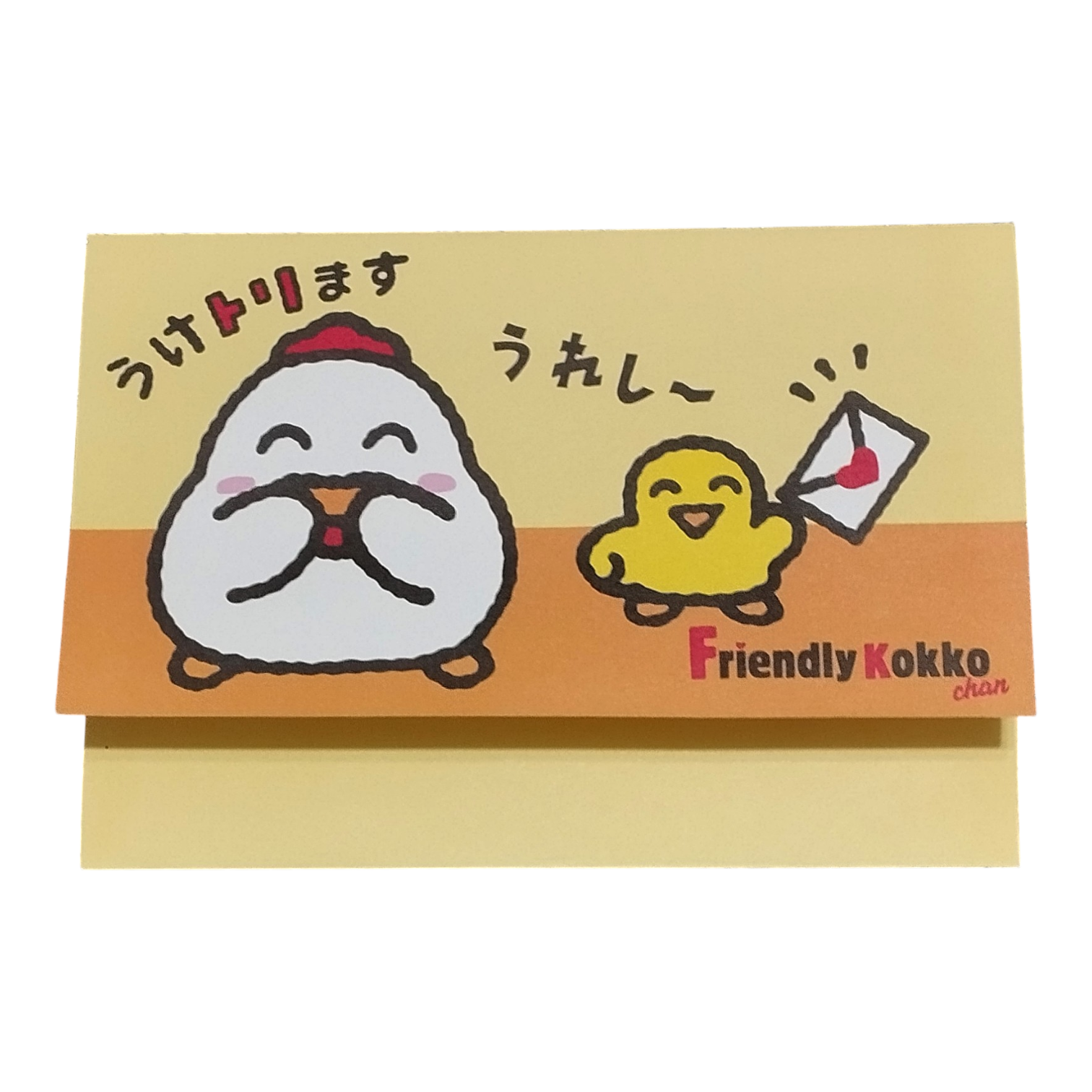Papel de Carta Sanrio Friendly Kokko Chan