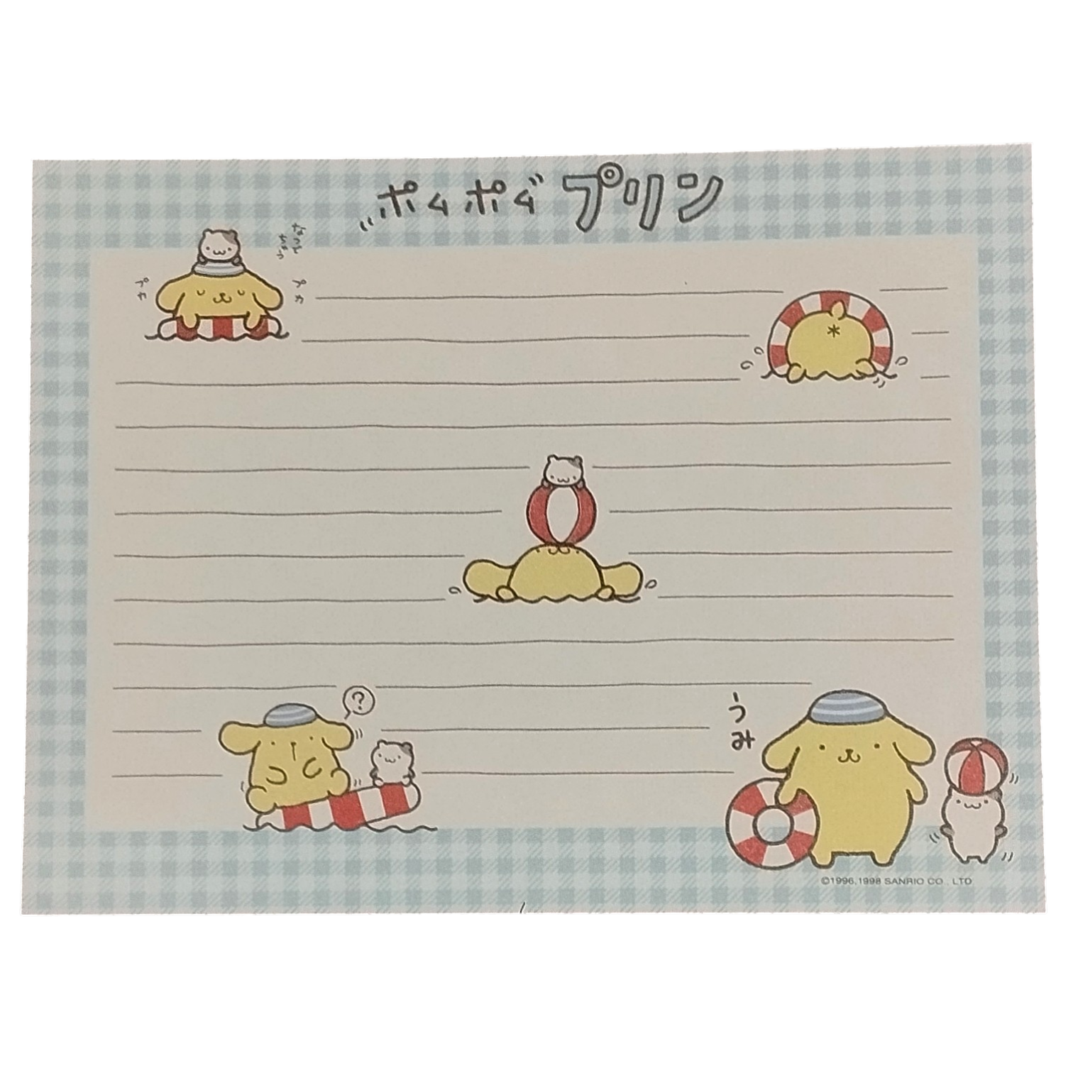 Papel de carta Sanrio Pompompurin Xadrez
