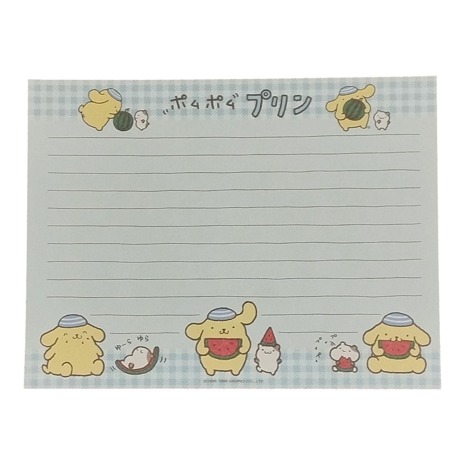 Papel de carta Sanrio Pompompurin Xadrez