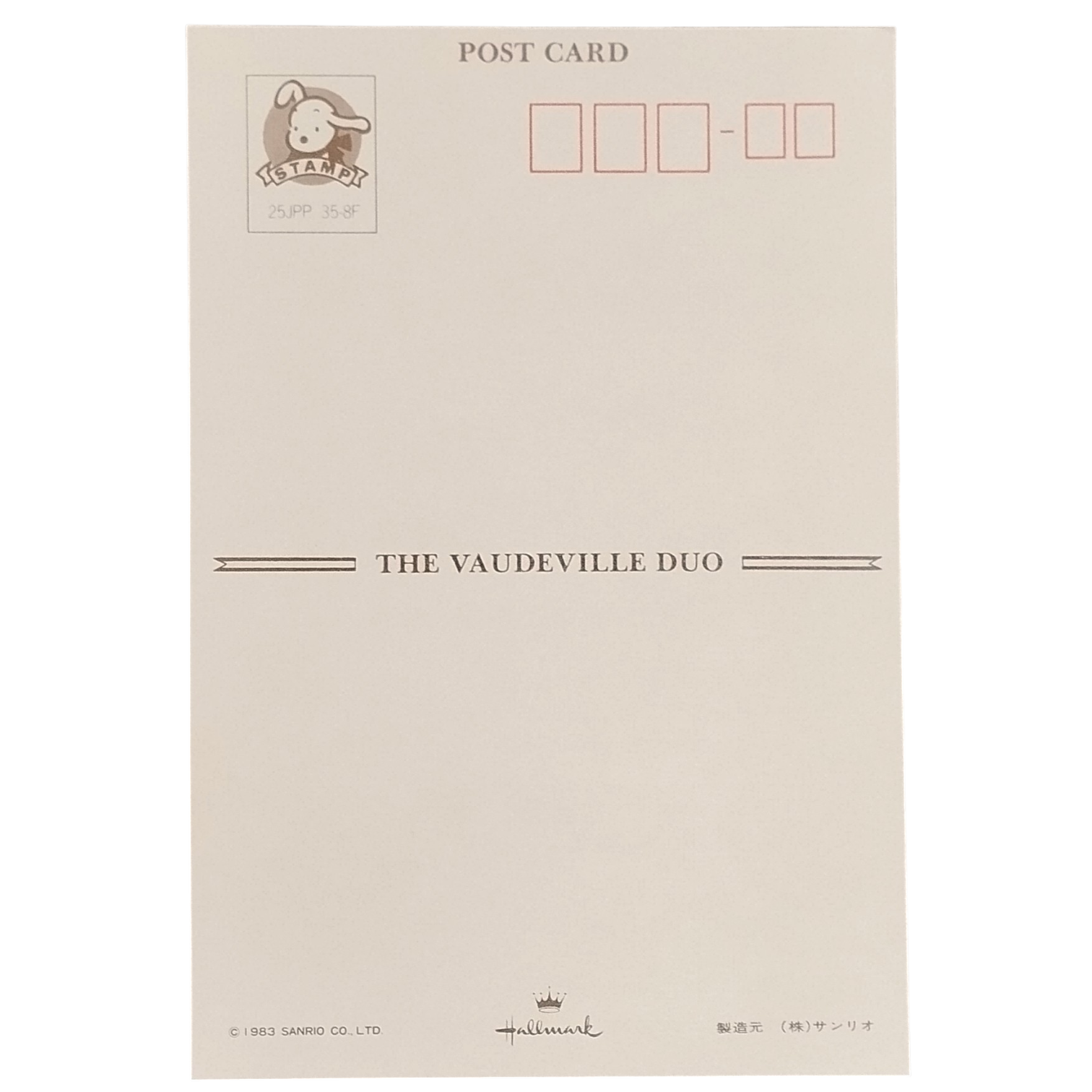 Postal Sanrio The Vaudeville Duo