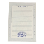 Papel de Carta Sanrio PataPataPeppy