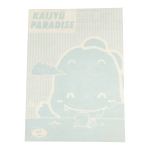 Papel de Carta San-x Kaijyü Paradise azul