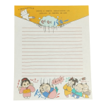 Papel de carta Sanrio Nezumi Kozou 4