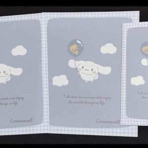 Papel de carta Sanrio Cinnamoroll balão