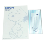 Papel de carta Snoopy listras