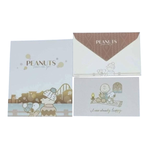 Papel de carta Snoopy marron
