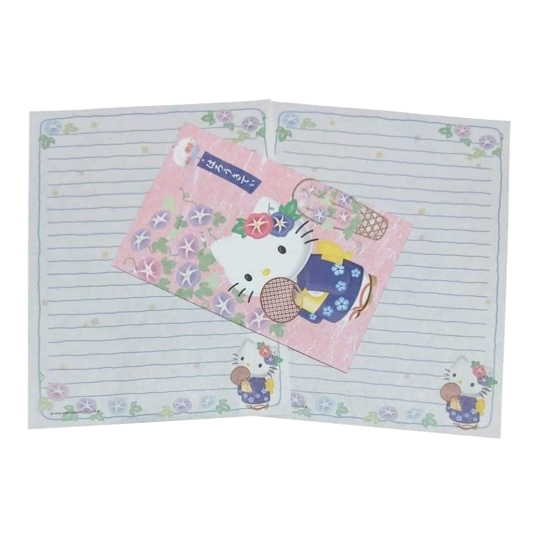 Papel de carta Hello Kitty Flores de Ipomeia