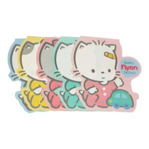 Papel de Carta Raro da Sanrio Nya Ni Nyu Nye Nyon