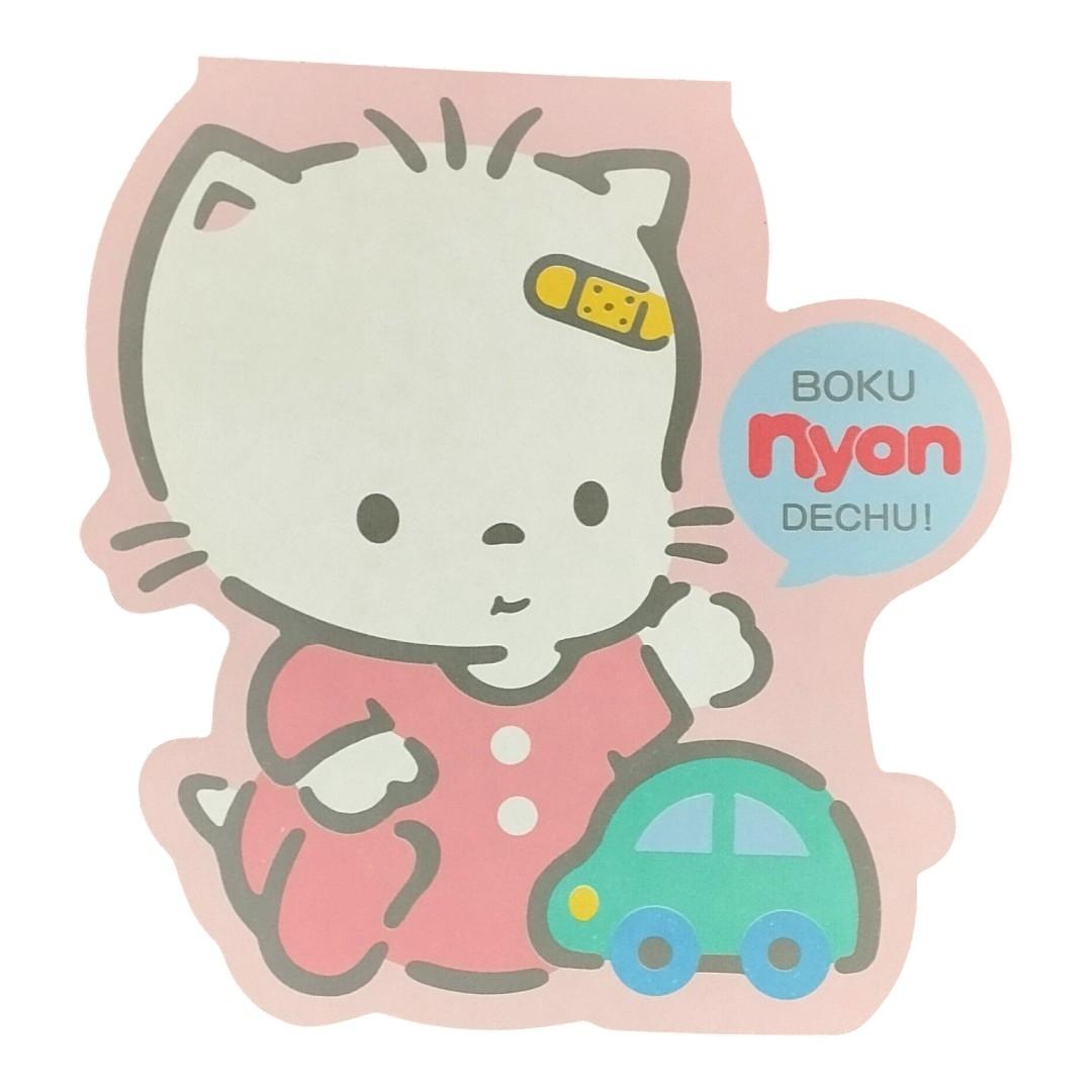 Papel de Carta Raro da Sanrio Nya Ni Nyu Nye Nyon