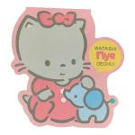 Papel de Carta Raro da Sanrio Nya Ni Nyu Nye Nyon