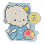 Papel de Carta Raro da Sanrio Nya Ni Nyu Nye Nyon