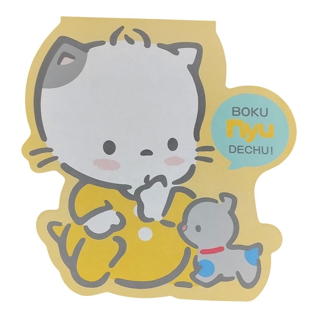 Papel de Carta Raro da Sanrio Nya Ni Nyu Nye Nyon