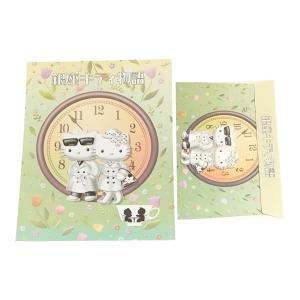 Papel de Carta Hello Kitty Cinza verde claro