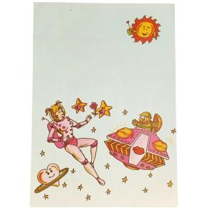 Papel de Carta Xuxa azul espaçonave 2