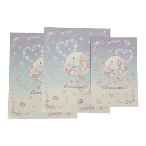 Papel de Carta Cinnamoroll Flores