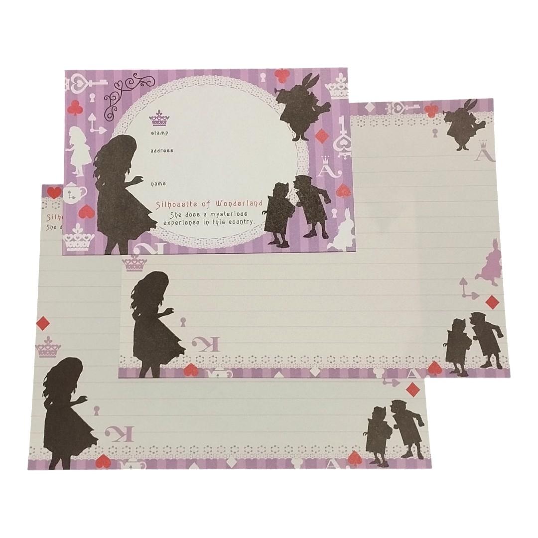 Papel de carta Alice Silhouette Roxo