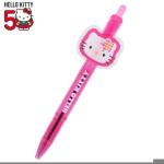 Caneta 50 anos Hello Kitty Y2K
