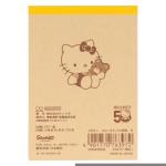 Bloco de notas 50 anos Hello Kitty Bear