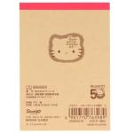 Bloco de notas 50 anos Hello Kitty Y2K