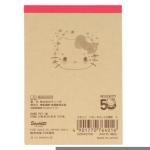 Bloco de notas 50 anos Hello Kitty Shine