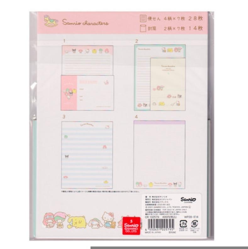 Bloco de Papel de carta Sanrio Characters Pink