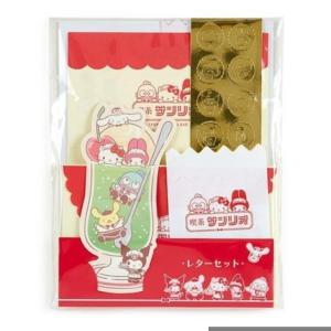 Bloco de Papel de carta Sanrio Characters Cafe