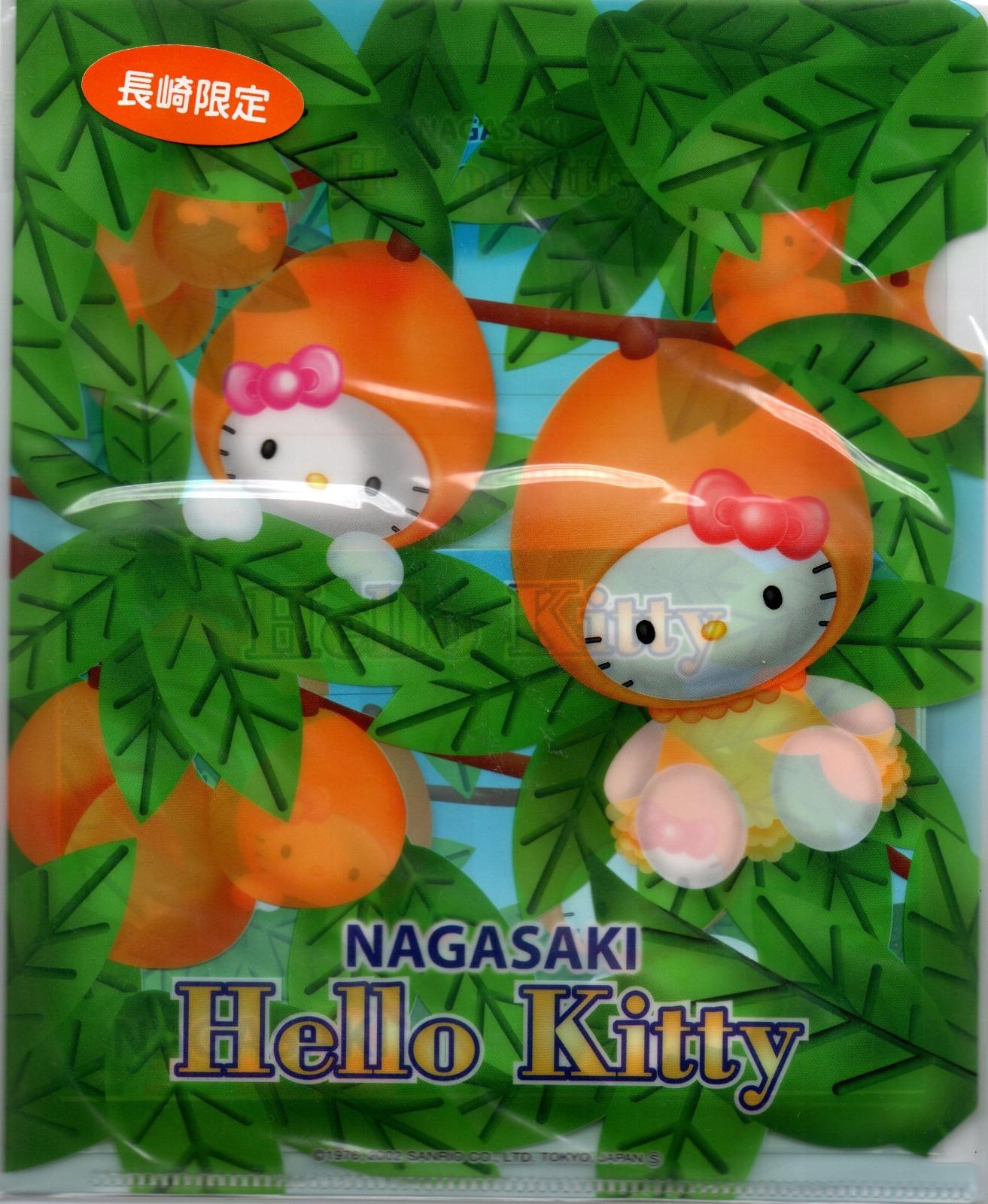 Bloco de Papel de carta Hello Kitty Regional Nagasaki