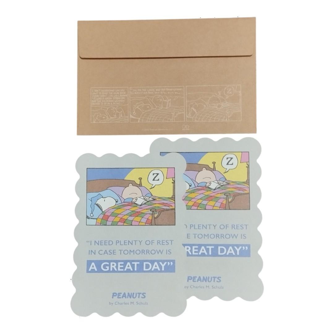 Papel de carta Snoopy soneca