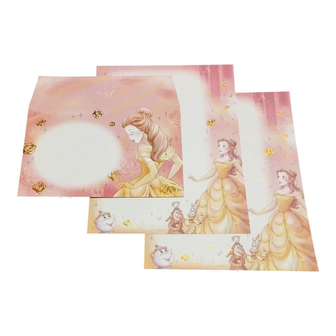 Papel de carta Disney Belle