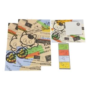 Papel de carta Tama and Friends verde