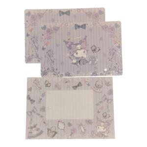 Papel de Carta Kuromi Miki Takei Lilás