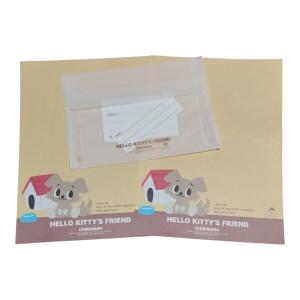 Papel de carta Hello Kittys Friend amarelo