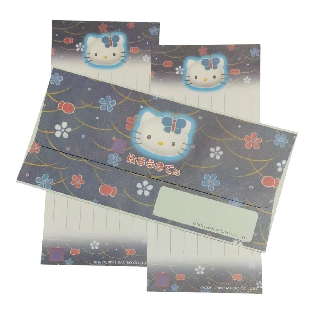 Papel de carta carinhas azuis B