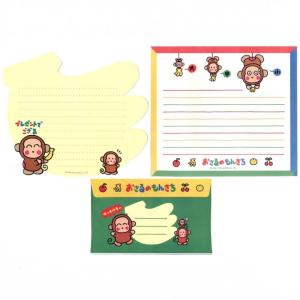 Papel de carta Sanrio Osaru no Monkichi Banana