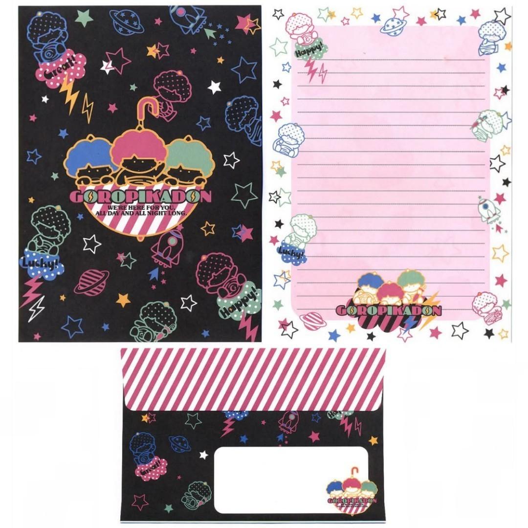 Papel de carta Sanrio Goropikadon Umbrella