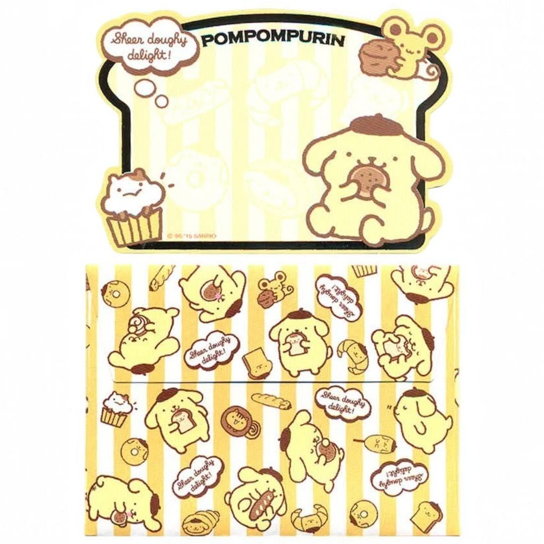 Cartão Mini Sanrio Pompom Purim Dourado
