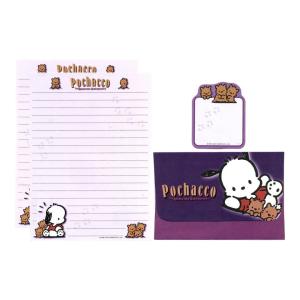 Papel de carta Sanrio Pochacco Purple