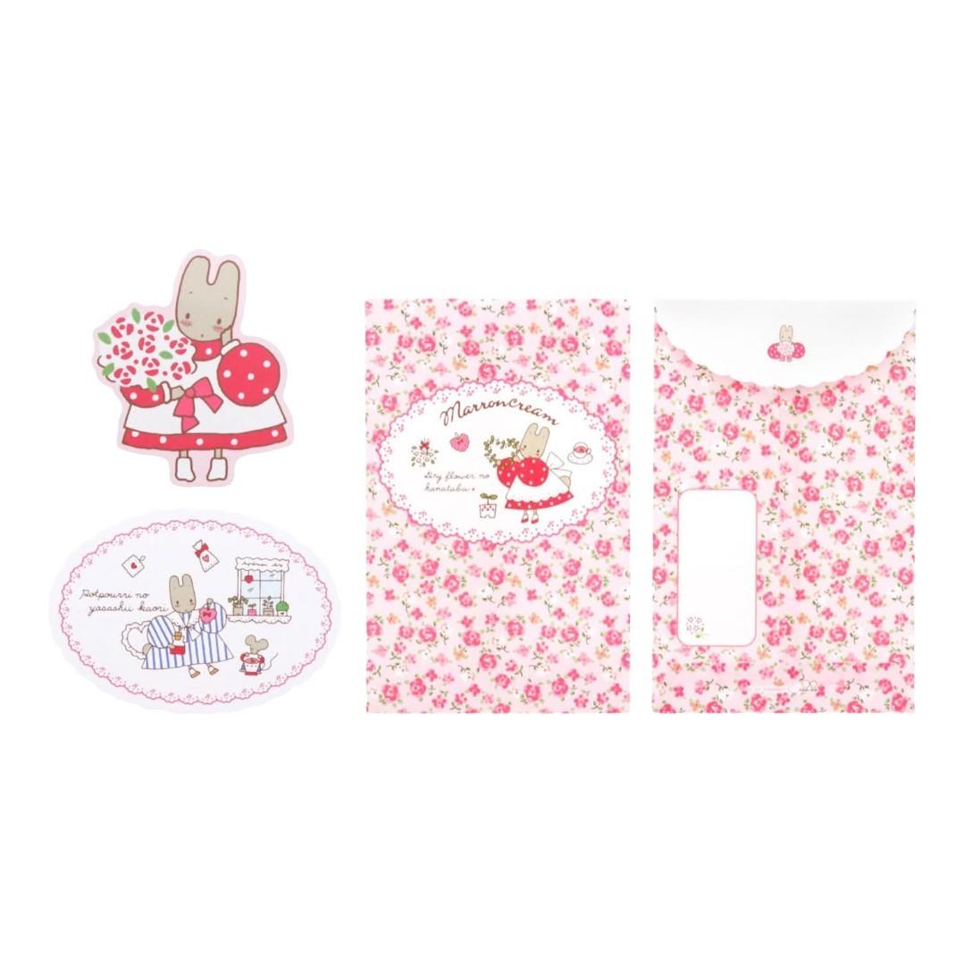Papel de carta Sanrio mini Marron Cream