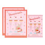 Papel de carta Sanrio Marron Cream sorvete