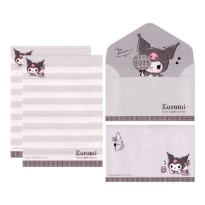 Papel de carta Sanrio Kuromi Cinza