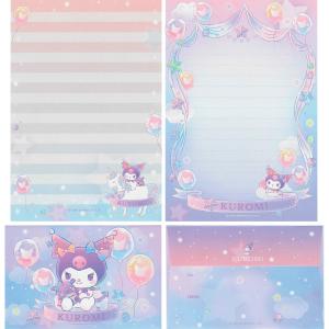 Papel de carta Sanrio Kuromi balões