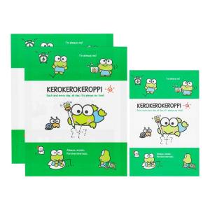 Papel de carta Sanrio Keroppi lápis